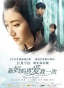 午夜精品剧场